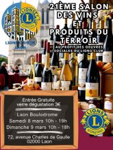 salon des vins laon